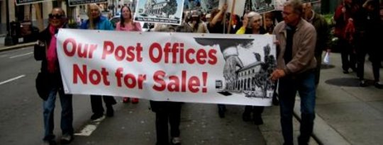 post office not for sale