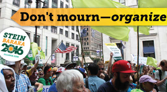 Jill Stein Raising Funds for Recount: Election Integrity Depends on YOU! Jill Stein Raising Funds for Recount: Election Integrity Depends on YOU!